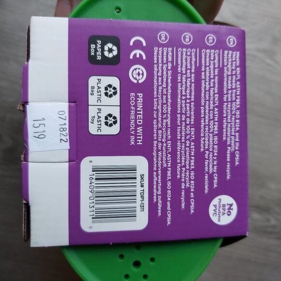 Green Toys DISHWASHER SAFE Bath Toys or Basket of Water Beach Toys - Picture 3 of 4